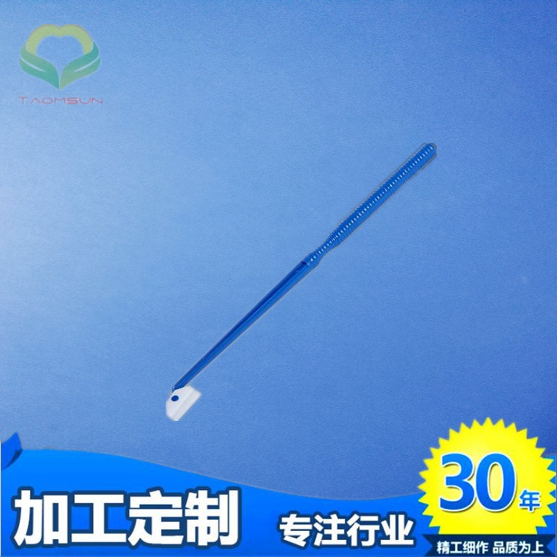 厂家直销回转式聚乙烯刀片消毒单独包装细胞培养用无菌细胞刮刀