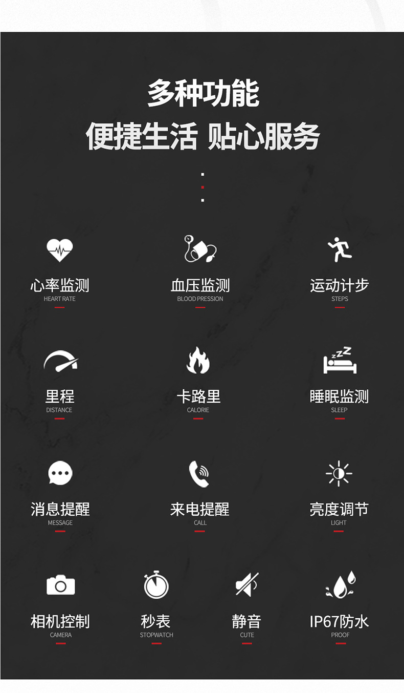 Montre intelligente MICHELLE REGARDER  - Ref 3390468 Image 7