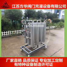 30m3/h50m3/hLNG���b��Ȼ��p����ȼ��p���b��ȼ���{����LNG�{��