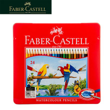 ��FABER-CASTELL�x�ؼ�115925 24ɫˮ�ܲ�ɫ�U�P����о���ٺ��b