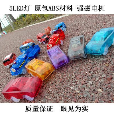 Cross border hot selling magic tracks Toys A car transparent luminescence Electric Railcar parts children racing