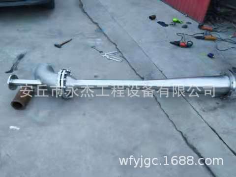 供应蒸汽引射器 蒸汽喷射器