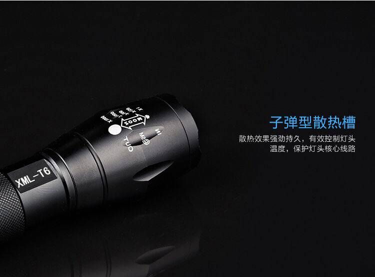 Lampe torche 10W - batterie 5800mah - Ref 3400035 Image 18