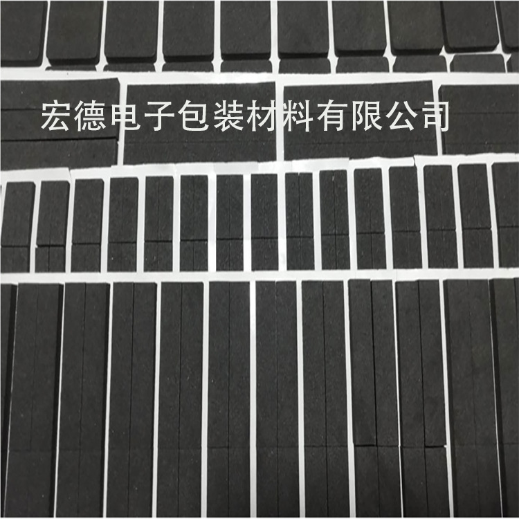 EVA脚垫 防止震动胶垫圆形桌脚椅子保护垫防滑耐磨静音海绵垫