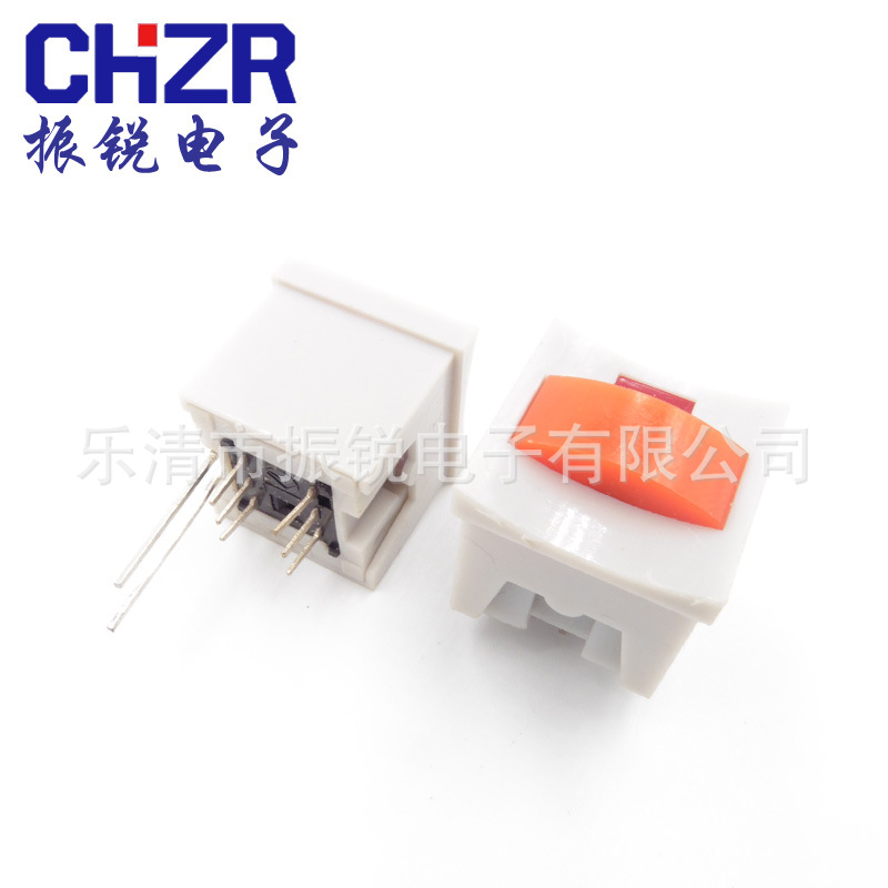 7*7带护套15X15无自锁按键开关 自复位按键开关大按键拔动开关8.5