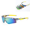 Polarising glasses for cycling, street sunglasses, windproof bike, set, wholesale