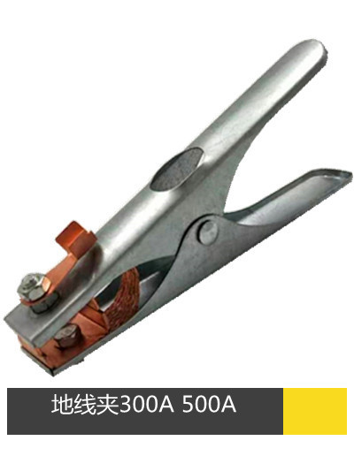 微信图片_20191126200205_副本_副本