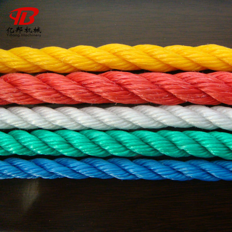 制股合股成绳一次性完成二合一制绳机械　一体式打绳机省