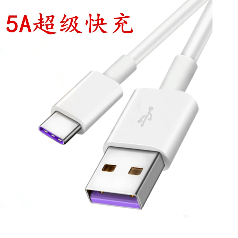 Кабель питания Type-C, кабель 5A быстрый заряд, кабель Type-C 5A
