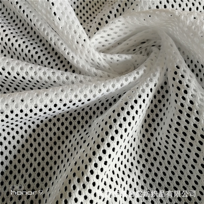 低弹中孔网布 小网眼 经编网眼布服装面料 低弹网眼布