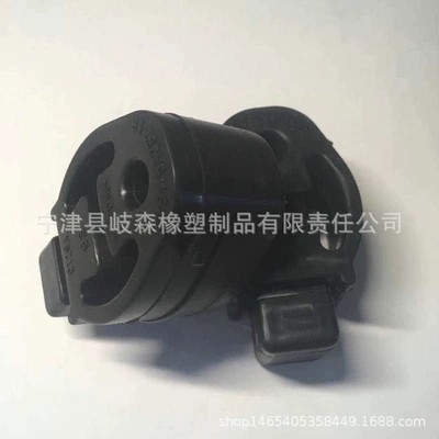 Muffler Hanger, damping system