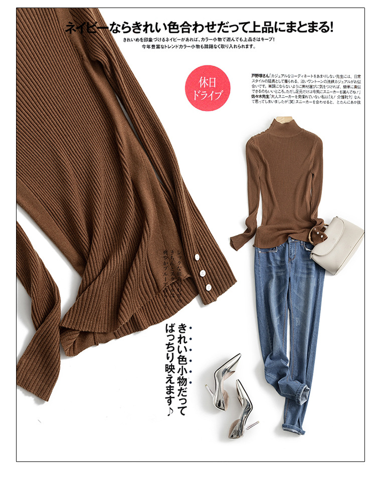 Pull femme - Ref 3414794 Image 30