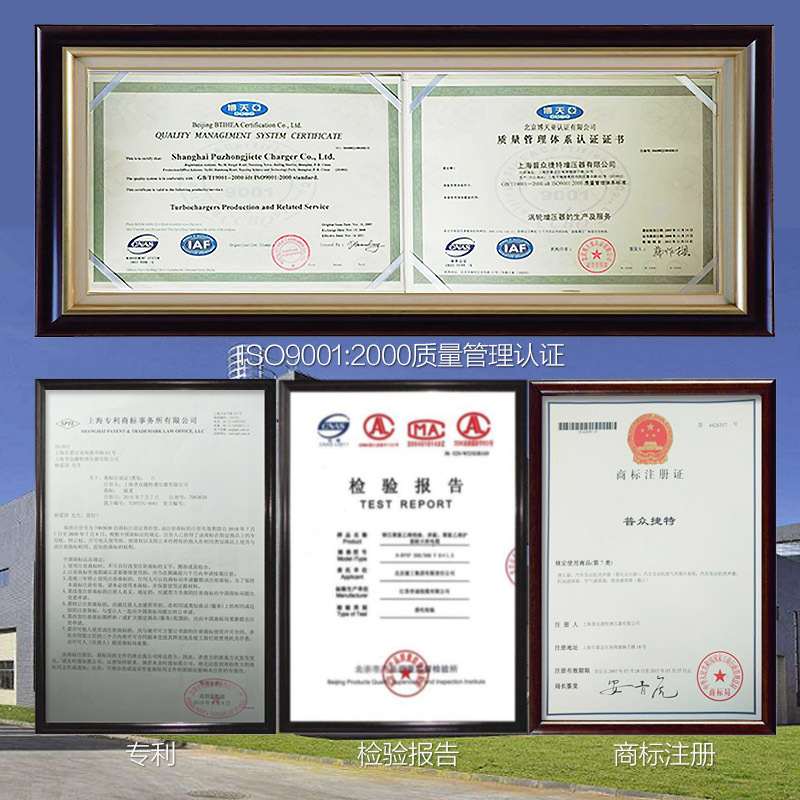 WH1E JiEfang Da Chai 6DE 6110/6113 Six CylinDEr EnginE TBP4 Original Matching TurbochargEr MachinE