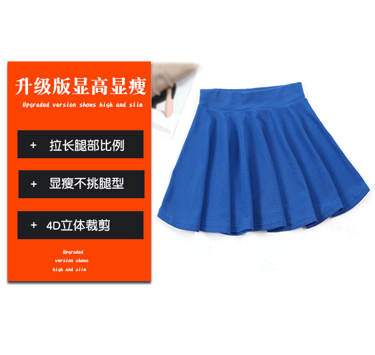 Jupe - Ref 3441488 Image 21