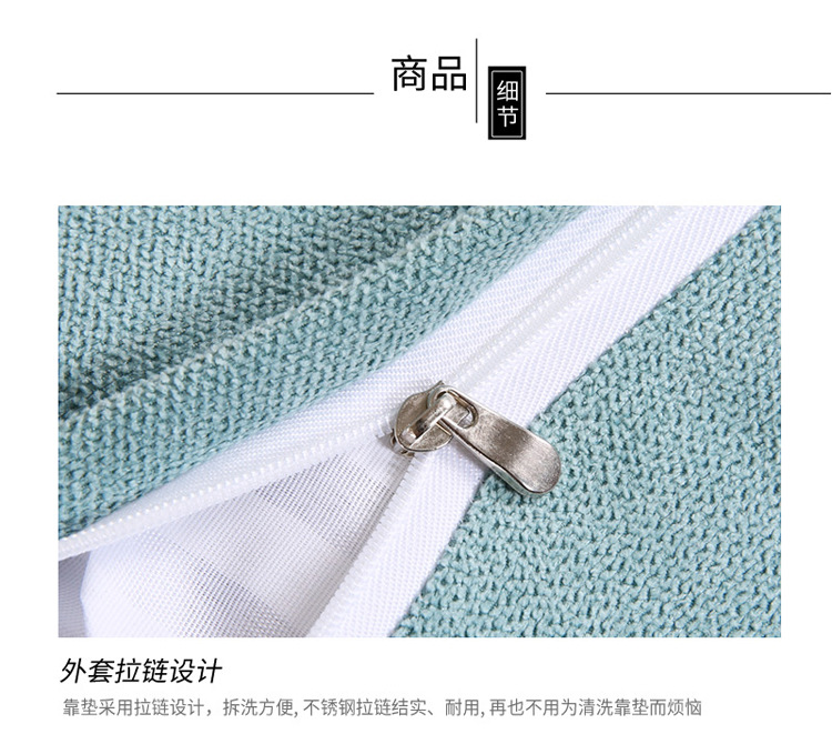 韩国绒三角 (11).jpg