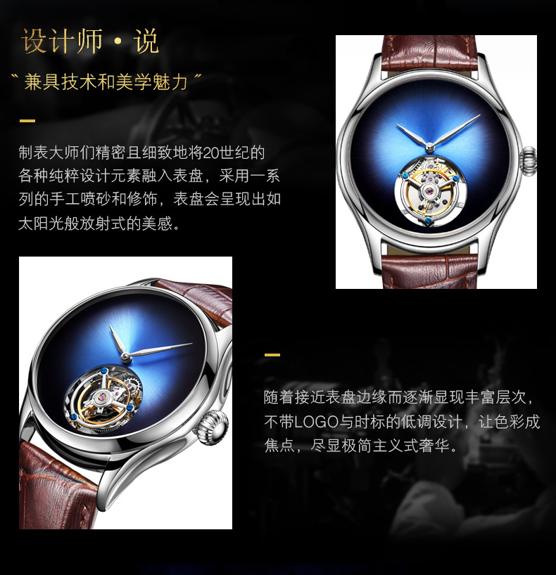 豹眼本色_05.jpg