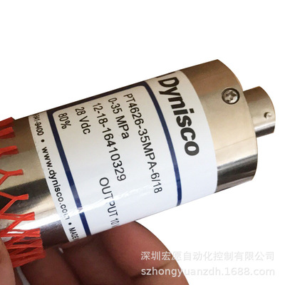 单尼斯科DyniscoPT4624-5M片材挤出机高温熔体压力变送器传感器|ms