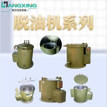 ���IÓ�͙C ���ٸ���ÓˮÓ�� �����Fм��������� �S��ֱ�N