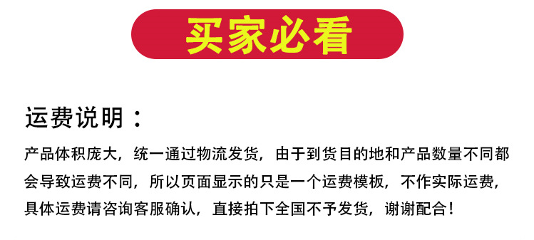 O1CN01Bq5geM1CaSujgNeTE_!!7030