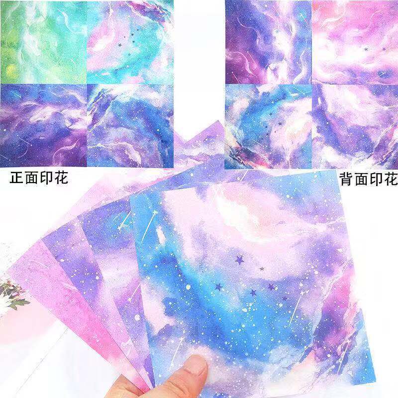 微信图片_20190910111124