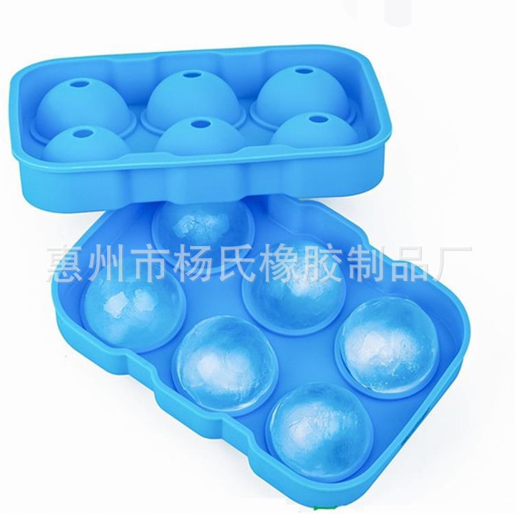 现货供应6孔球形冰格威士忌红酒圆6连冰球模硅胶模具威士忌冰球