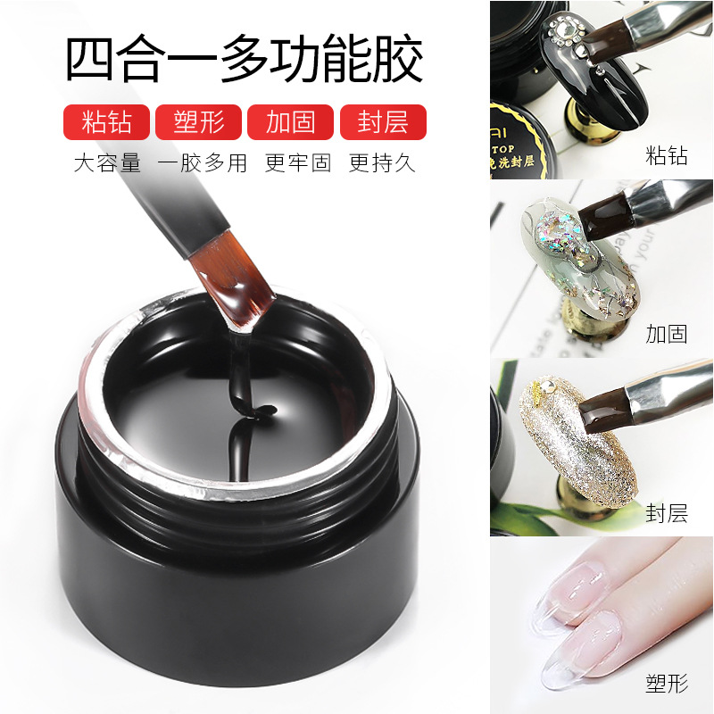 Nail Art Hard Sealing Layer Multifunctio...