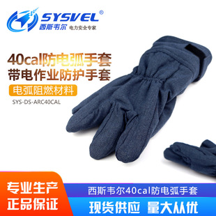 ��˹�f��40cal��늻����� 늹����o����늻����o���׷�늻���