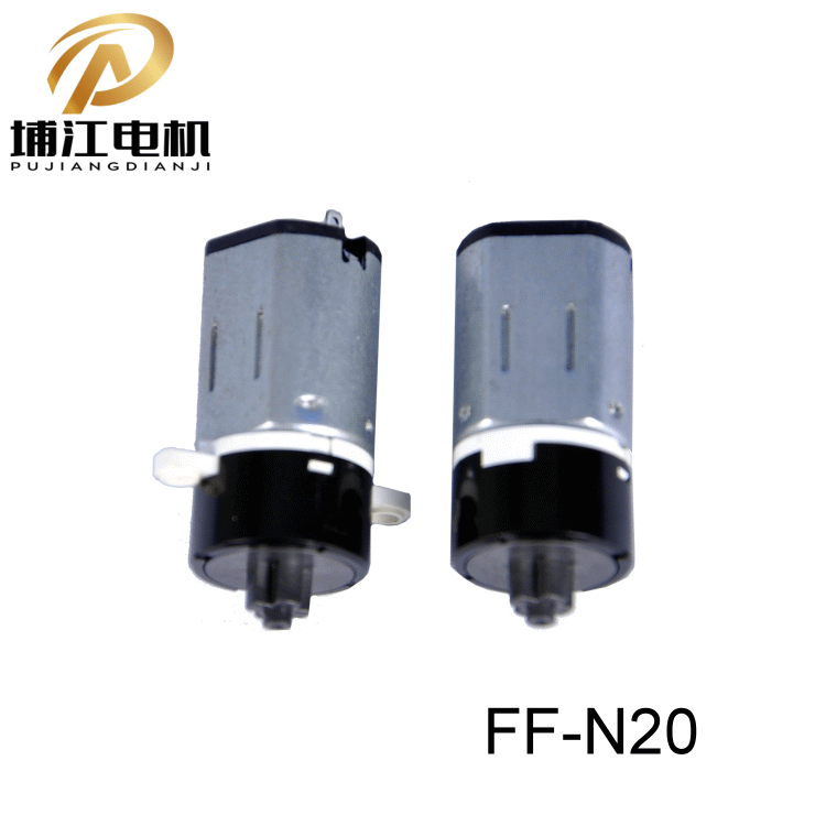 共享充电宝解锁马达移动电源电机机柜N20减速电机