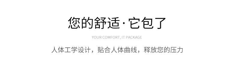 360截图20191124125804172