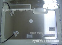 ����LQ150X1LW71N/71U/7N/LQ150X1LGB1/LQ150X1LHB0 �r����Մ