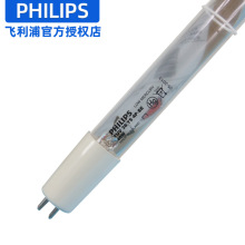 w֚TUV⾀TUV4W6W16W36W75W145W