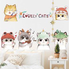 Wall stickers hand-painted cats cute cartoon creative pet store bedroom wall stickers cute cat stickers The Beatles