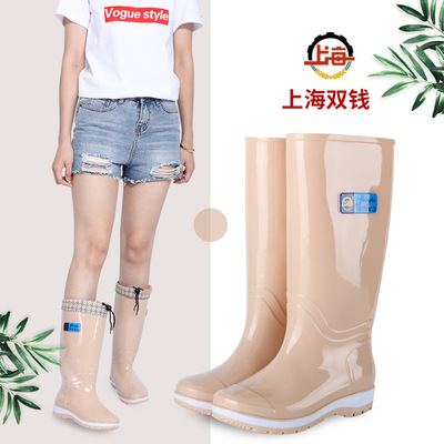 厂家直销上海牌双钱高筒雨靴女防滑耐磨塑胶时尚水鞋女式学生雨鞋