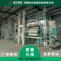 自动小米机械