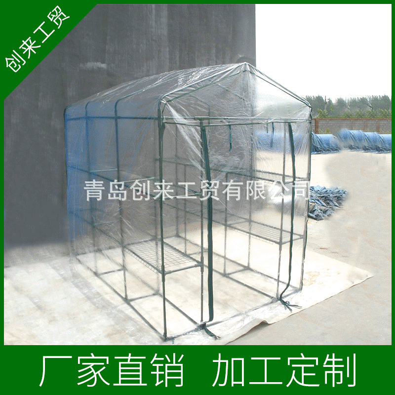 中型塑料花房 温室花房 温室透明花房 隧道花房 温室花房