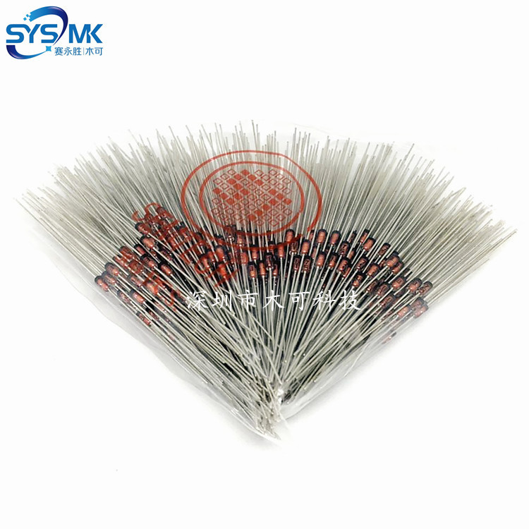 HZ11B1 11B2 11B3 直插稳压二极管 DO-35 0.5W 精度2% 1.6V-38V