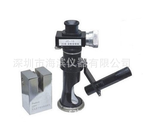 QHY巴克霍尔兹压痕试验仪漆膜硬度压痕计涂料喷涂检测仪器