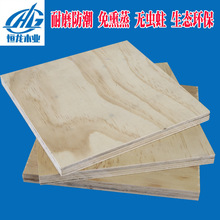 杨木多层板条 免熏蒸木方包装箱板胶合板托盘平铺立铺板恒龙木业