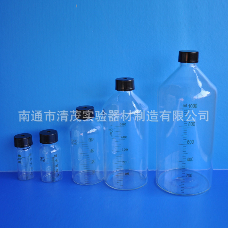 玻璃大口厌氧瓶25 50 100 1000ml 透明螺口带刻度试剂瓶 清茂实验