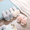 Slippers, non-slip fashionable demi-season footwear indoor, 2019, Korean style