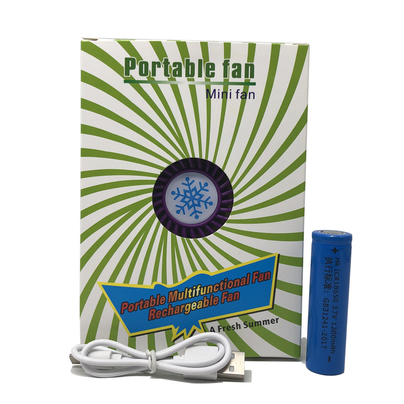 雪花风扇 芭蕉风扇 迷你小风扇