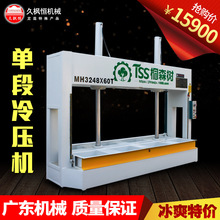 ´ػMH3284T䉺CTľTӰҺʽ؃r䉺C