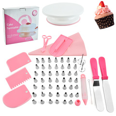 Factory Direct Sale Number 73 Set Cake Stand Kit, Includes Cake Frosting Spatula and Decorating Pins, Baking Tools