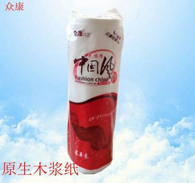 The Kang toilet paper roll of paper Native Pulp Manufactor Direct selling wholesale toilet Paper Single volume 200 gram