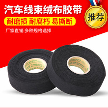 ֱ����܇�����q���z�� ������ȼ��ɫ�z�� 늾���|늹��z�����l