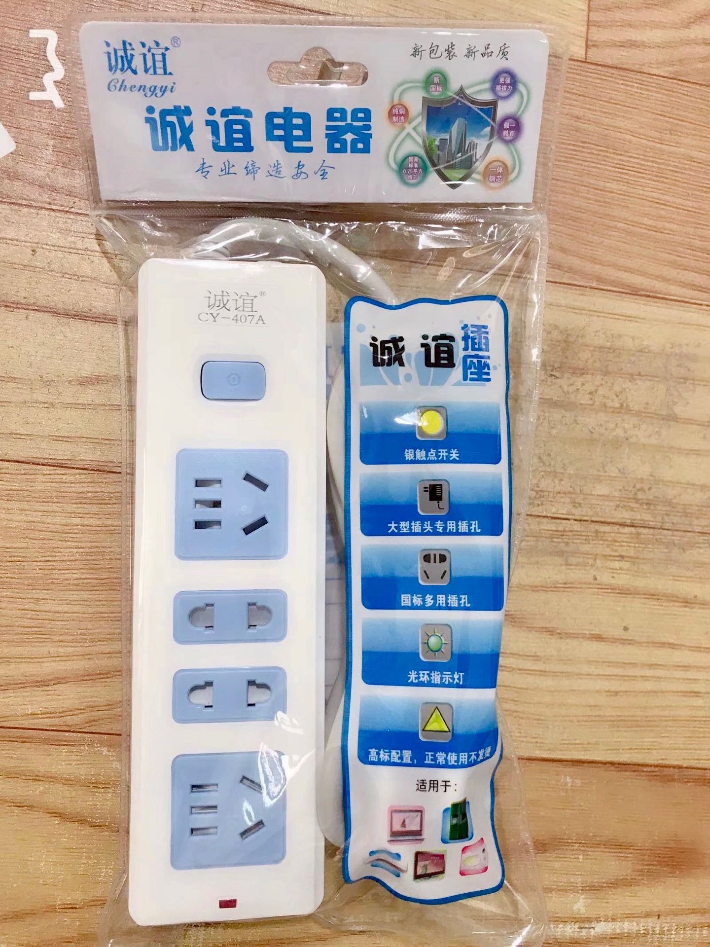 QQ图片20191123202025