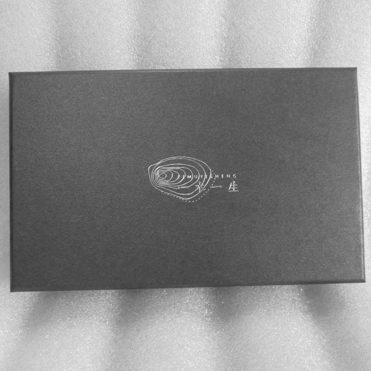 书签盒定做书签礼盒精装盒书签包装盒硬纸板纸盒硬纸板包装盒礼盒