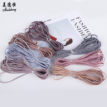 �W�tͬ����������3mm���^�l�l��pɫ����Ƥ�����diy�ߏ�������ɫ