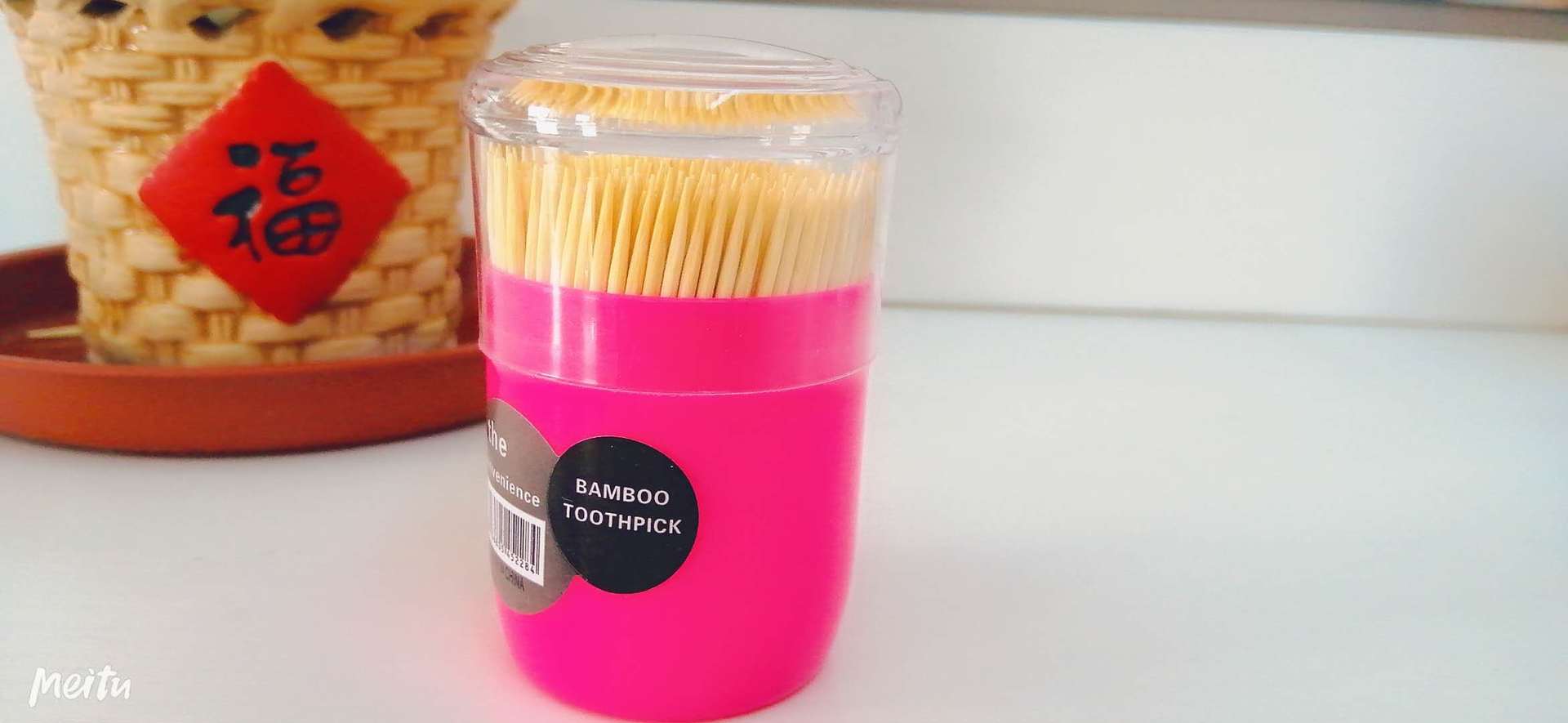 微信图片_20190402105207