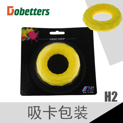 O-shaped silicone grip ring, silicone gripper, grip strength training, mouse hand gripper, massage grip ring